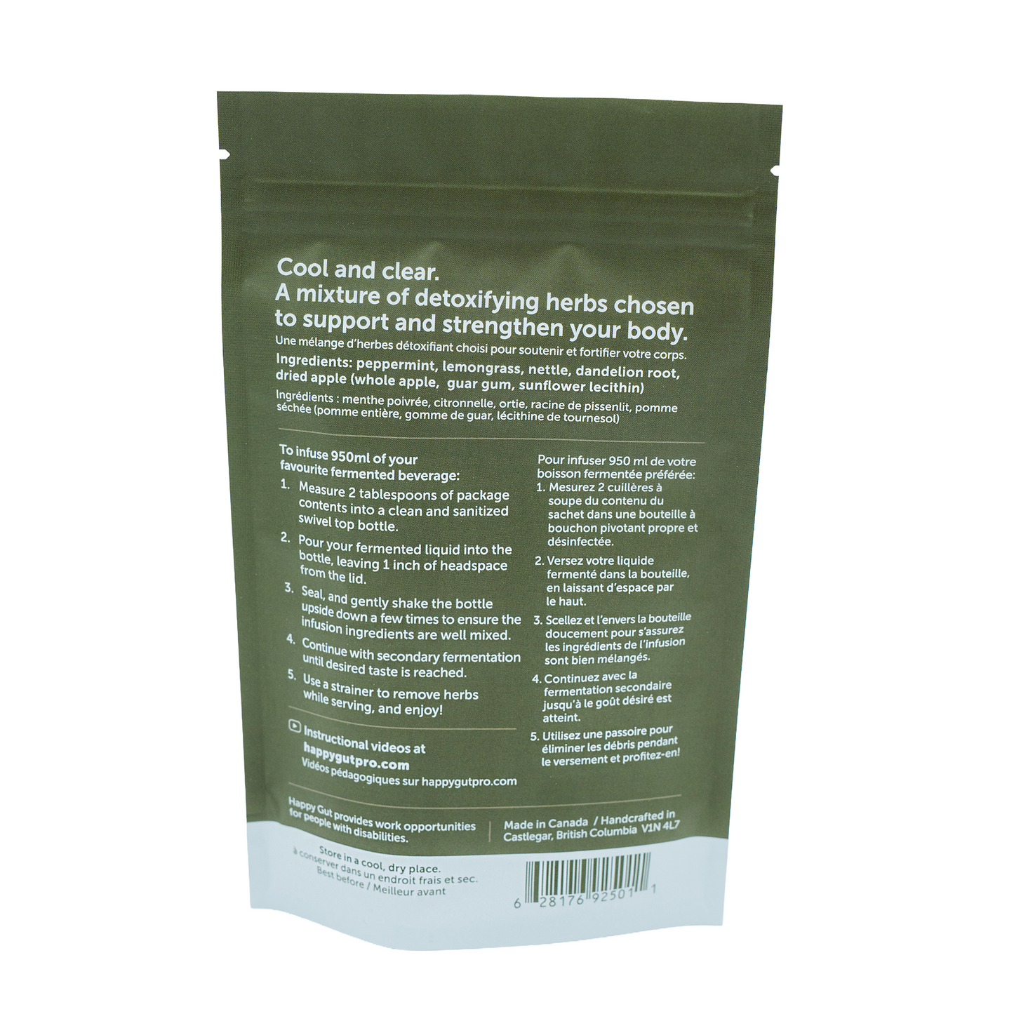 Afterglow Flavouring Infusion